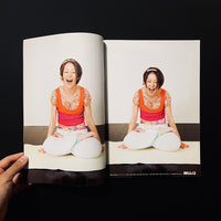 月刊　風とロック　2007年2月号