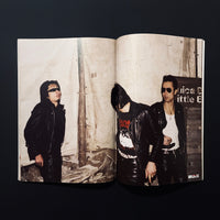 月刊　風とロック　2007年2月号