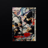 月刊　風とロック　2007年2月号