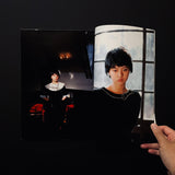 写楽 vol.3 no.2 1982