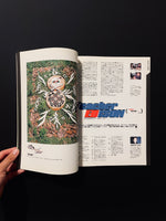 STUDIO VOICE　VOL.250 OCTOBER 1996