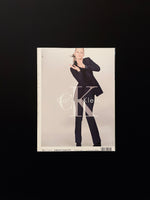 STUDIO VOICE　VOL.250 OCTOBER 1996