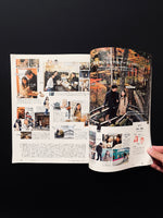 POPEYE 2015 JANUARY Issue813