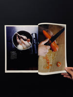 ku:nel 2009.1.1 vol.35