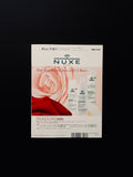 ku:nel 2009.1.1 vol.35