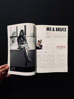 BRUTUS 2005 8/15