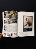 流行通信　February, 2003 Vol.476