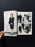 relax 2001|05 51号