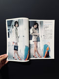 relax 2001|05 51号