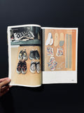 relax 2001|05 51号