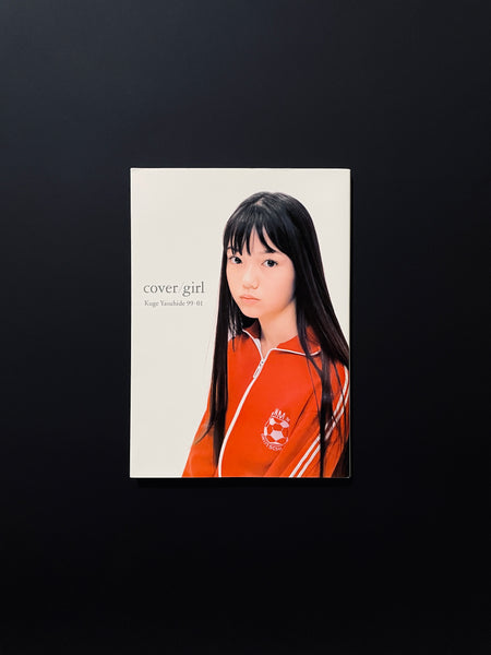 cover/girl