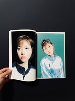 cover/girl