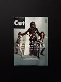 CUT 2001 DEC NO.127