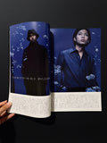 CUT 2001 DEC NO.127
