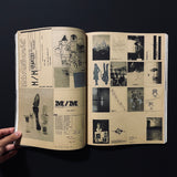 アイデア idea 284-2001