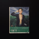 STUDIO VOICE　VOL.252 DECEMBER 1996