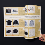 POPEYE 2012 NOVEMBER Issue787