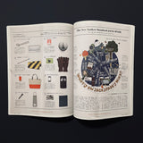 POPEYE 2012 NOVEMBER Issue787