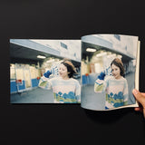 阿部なつみ写真集 / 出逢い