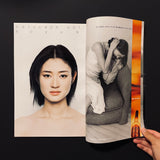 CUT 2001 JAN NO.112