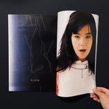 CUT 2001 JAN NO.112