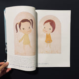 CUT 2001 JAN NO.112