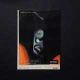 CUT 2001 JAN NO.112