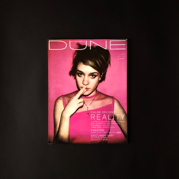 QUARTERLY DUNE 1996 No.10 SUMMER