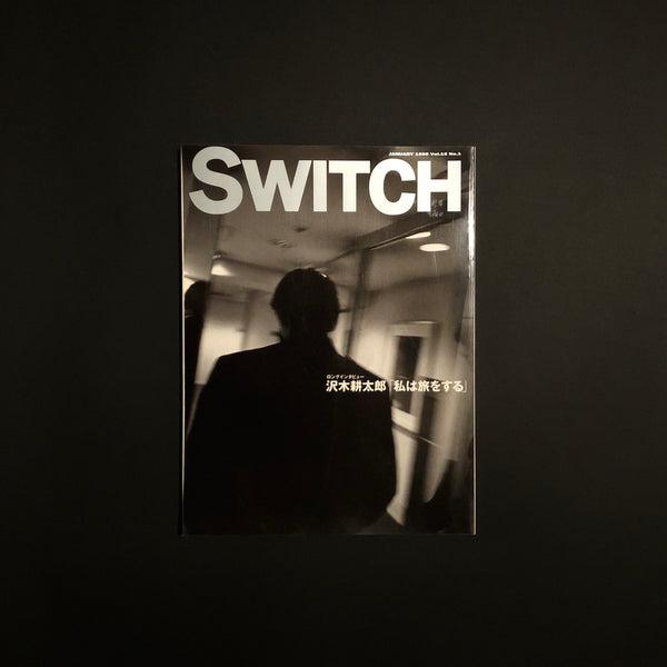 SWITCH JANUARY 1998 Vol.16 No.1