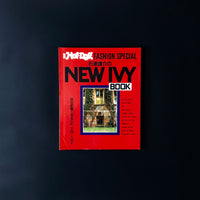 別冊Hot-Dog PRESS FASHION SPECIAL　石津謙介の NEW IVY BOOK