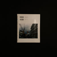 TOmagazine 世田谷区特集号 上編