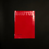 BRUTUS 2001 10月1日号