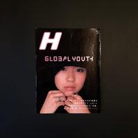 H vol.28 MAY 1999