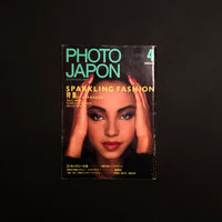 PHOTO JAPON 1986 April vol.30