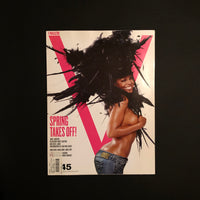 V MAGAZINE　V45 SPRING PREVIEW 2007