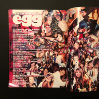 egg 2005年 1月号 vol.99