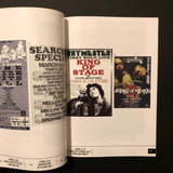 LEGEND OF JAPANESE HIPHOP FLYER 2nd Edition