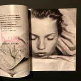 ELLE TopModel No.15 Kate Moss