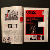 TITLe 2008年 2月号