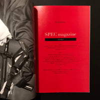 SPEC magazine