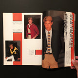 別冊Hot-Dog PRESS FASHION SPECIAL　石津謙介の NEW IVY BOOK