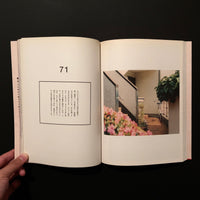この写真がすごい2008　大竹昭子