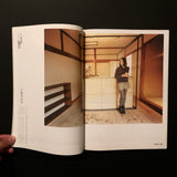 SWITCH VOL.29 NO.7 JUL.2011