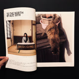 VICE  THE PHOTO ISSUE JAPAN EDITTION 2016