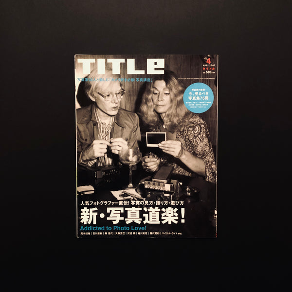 TITLe April / 2007 / Vol.86