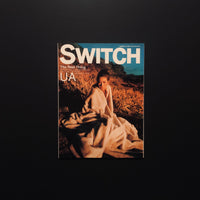 SWITCH　MARCH 1997 Vol.15