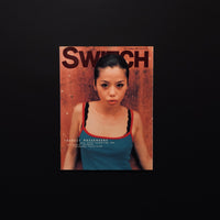 SWITCH　SEPTEMBER 1996 Vol.14 No.7