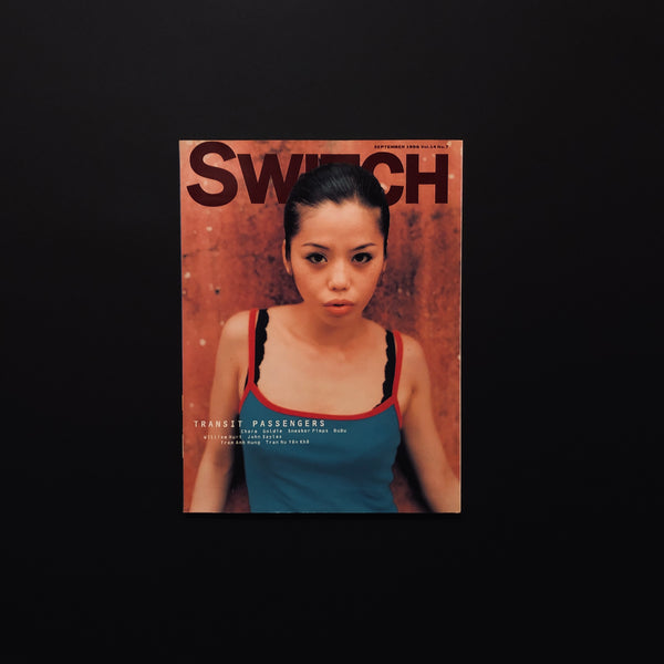 SWITCH　SEPTEMBER 1996 Vol.14 No.7