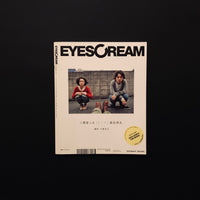 EYESCREAM　2011/12