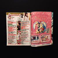 【月刊ポップティーン】popteen　January 2004